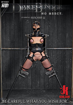 Be careful what You wish for